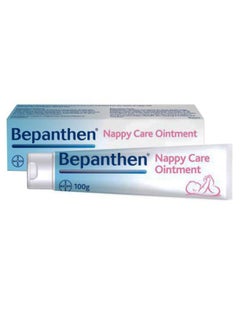 Bepanthen Nappy Care Ointment 