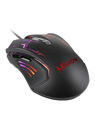 Legion M200 Gaming Mouse - v1593265906/N38979969A_1