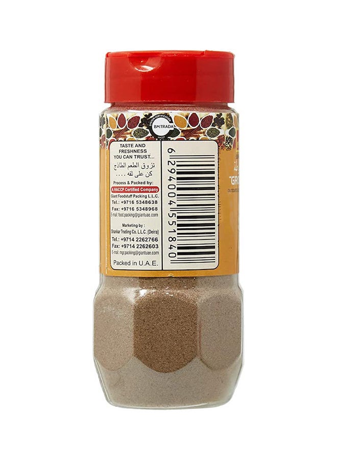 Nature's Choice All Spices Ground Jar 100grams  - Image 2