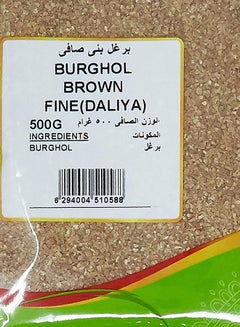 Burghol Brown Fine Daliya 500grams - v1593322508/N38982756A_3