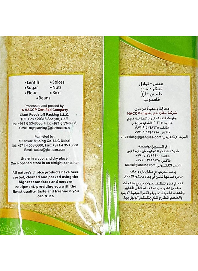 نايتشرز تشويس برغل داليا أبيض صافي 500جرام  - Image 3
