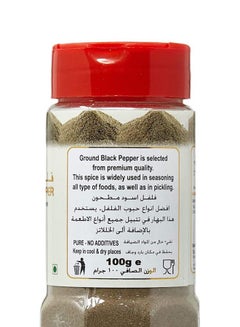 Ground Black Pepper Jar 100grams - v1593322536/N38982814A_3