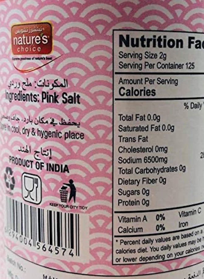Nature's Choice - Himalayan Pink Salt 600grams - Image 1
