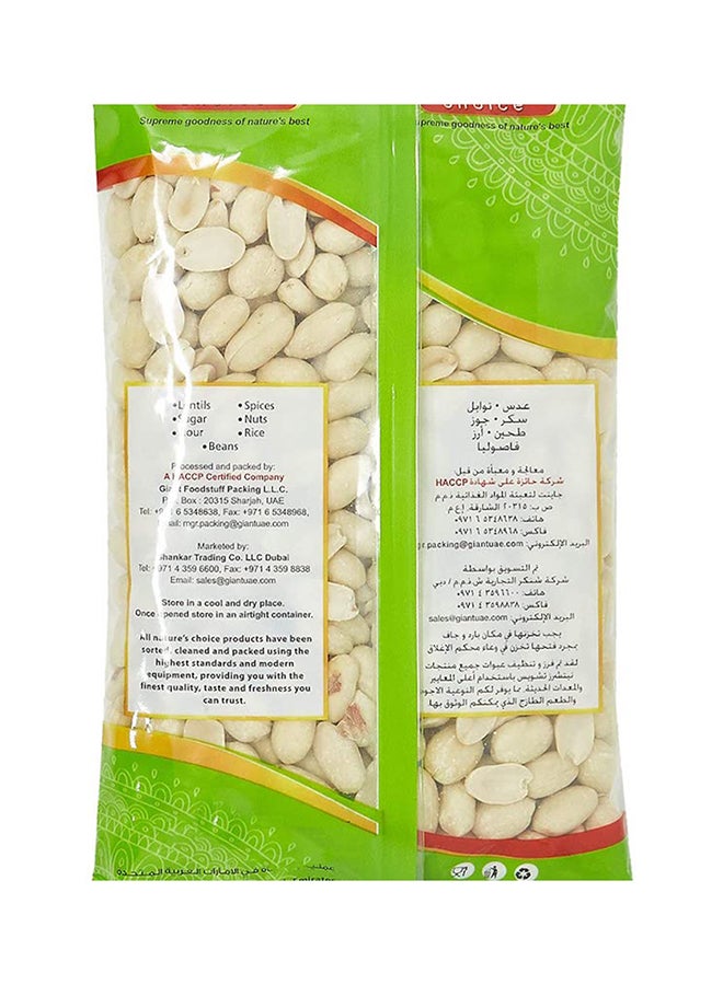 Nature's Choice - Peanut Peeled 400grams - Image 1