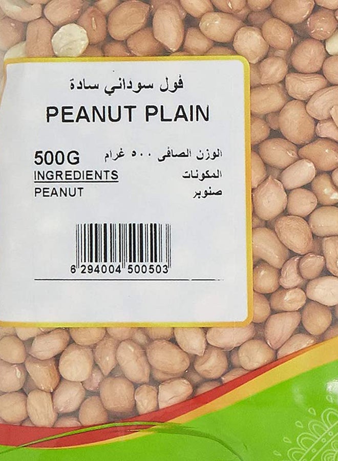 Nature's Choice Peanut Plain 500grams - Image 3