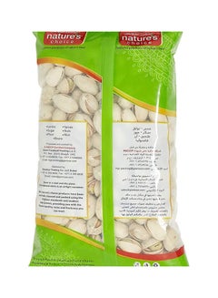 Pista With Shell Salted 400grams - v1593322561/N38982865A_3