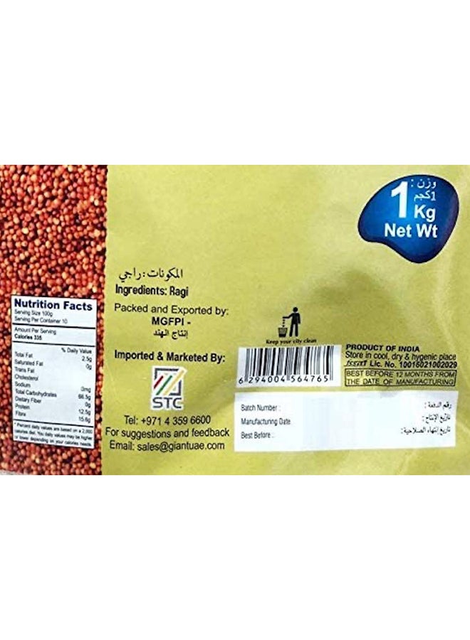 Nature's Choice Ragi Flour 1kg  - Image 2