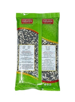 Urad Dal Black Split 500grams - v1593322571/N38982892A_1