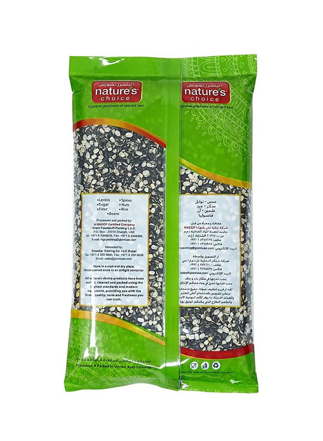 Nature's Choice Urad Dal Black Split 500grams  - Image 1