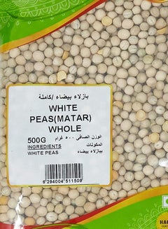 White Peas Matar Whole 500grams - v1593322573/N38982895A_3