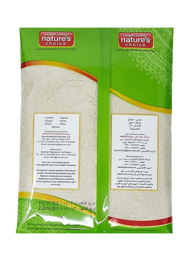 White Pepper Powder 200grams - v1593322574/N38982897A_2