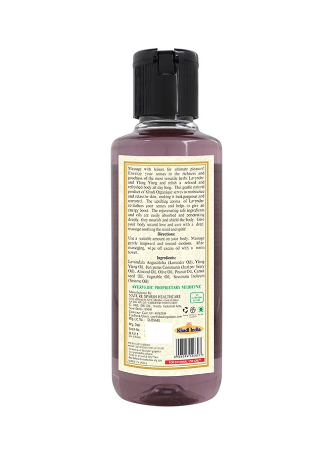 كادي أورجانيك زيت تدليك بخلاصة اللافندر واليلانج 210ملليلتر - Image 2