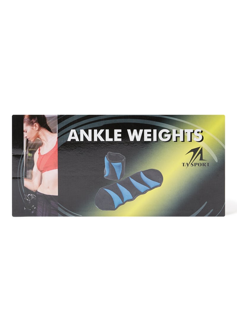 YORK FITNESS 2-Piece Ankle Weight Set 0.5kg  - Image 4