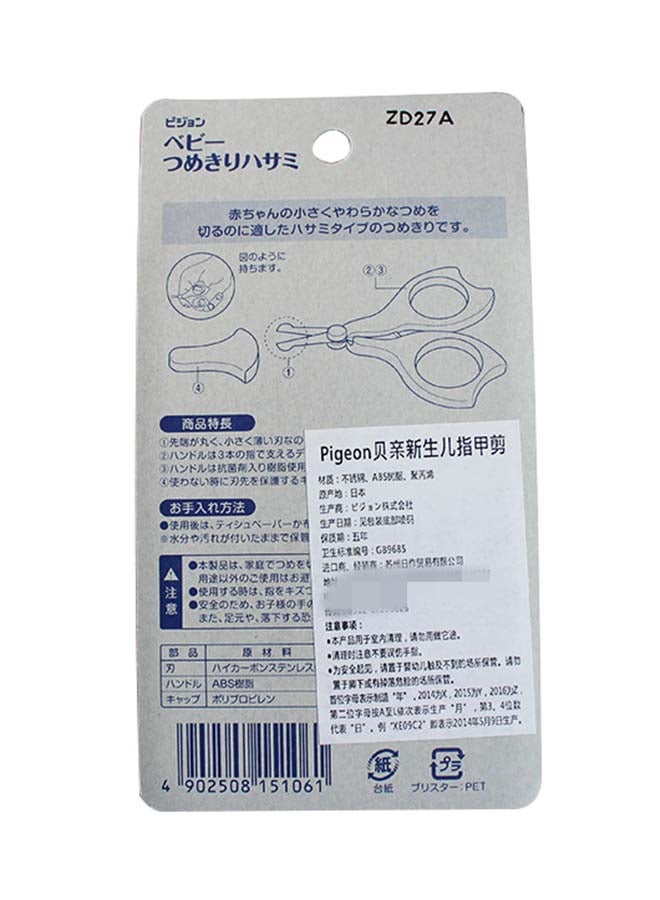 pigeon Safety Nail Scissors - White  - Image 4
