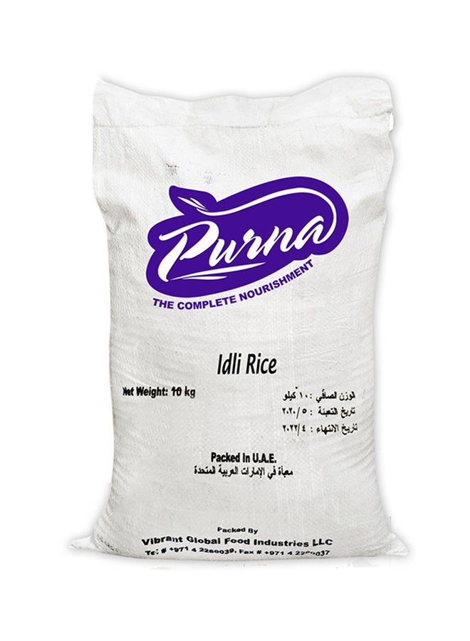 Purna - Premium Idli Rice 10kg - Image 1