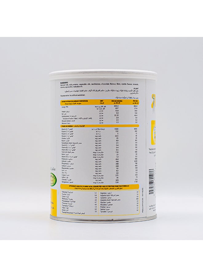 APPETON - WG High Protein Formula - Image 1