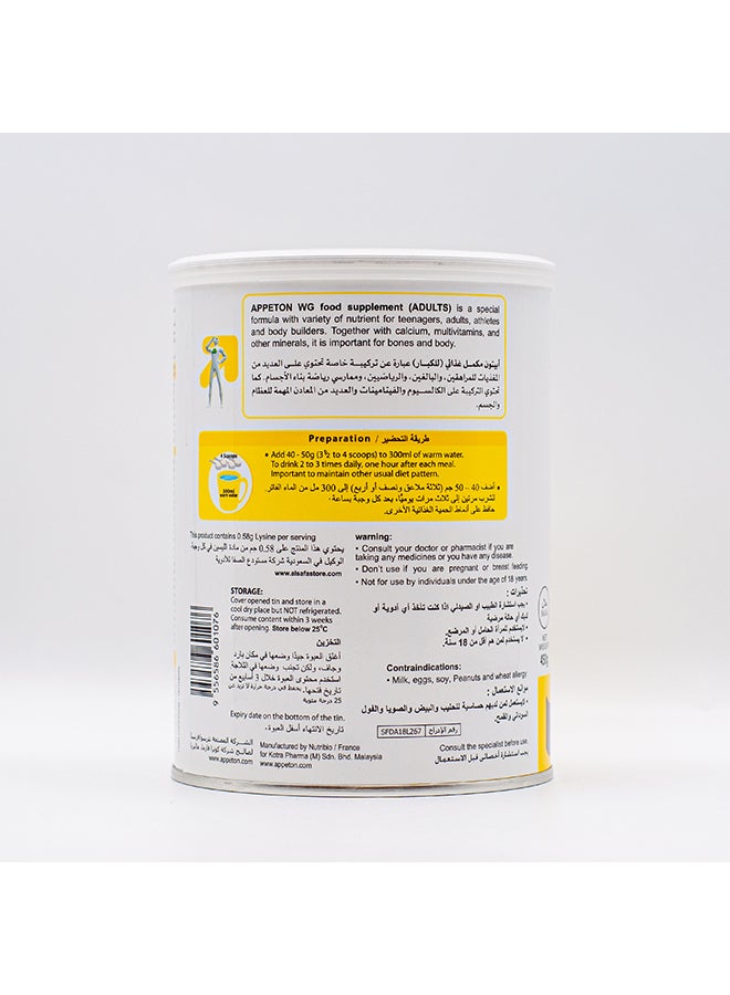 APPETON - WG High Protein Formula - Image 1