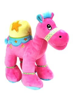 Camel Plush Toy 25cm