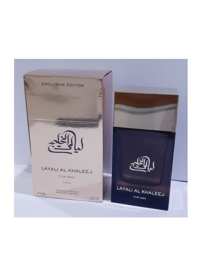 جيبارليس ليالي الخليج EDP 85ملليلتر - Image 2