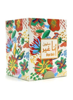 المسك العربي بودرة عود دخون أنا جاير 150جرام  - Image 3