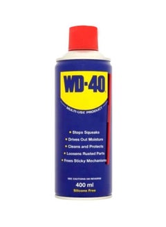 Multi-Use Rust Remover Spray