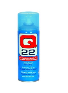 Q20 Electrical Contact Cleaner 