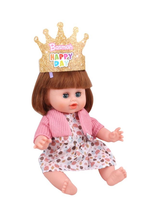 Basmah 3-Piece Happy Birthday Doll With Cake And Bottle Playset 32-69008A 32x36x16cm  - Image 1