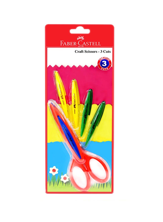 طقم مقص للحرف اليدوية من 5 قطع متعدد الألوان