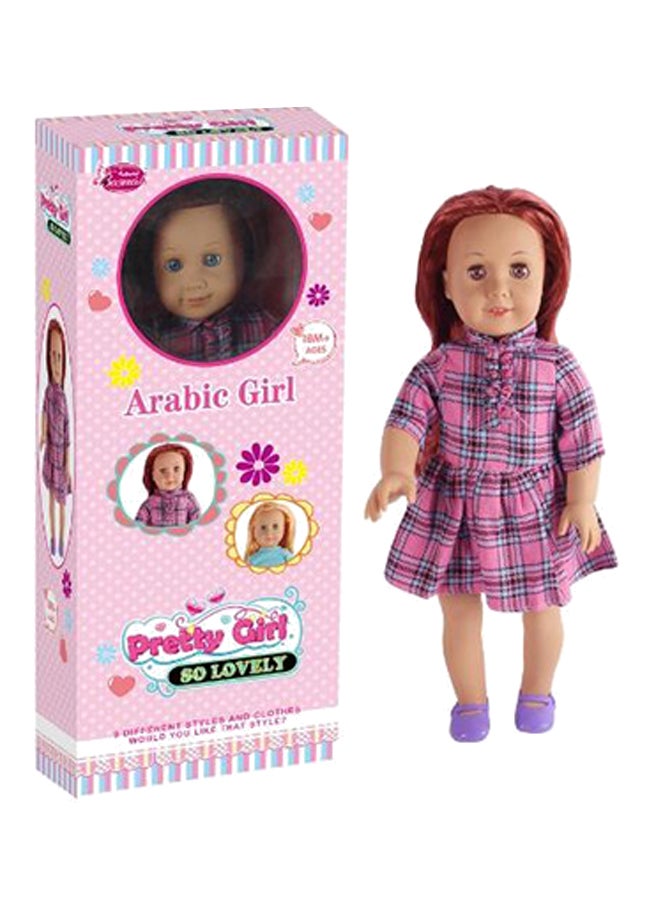 بسمة دمية للعب التخيلي والتظاهري بتصميم عربي لطيف - Image 1