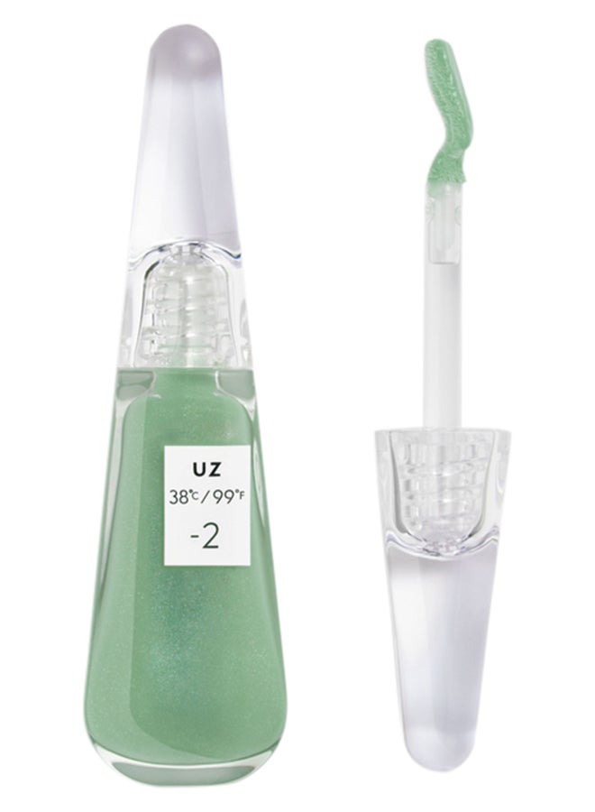 Lip Treatment Base With Brush 41 Ice Green