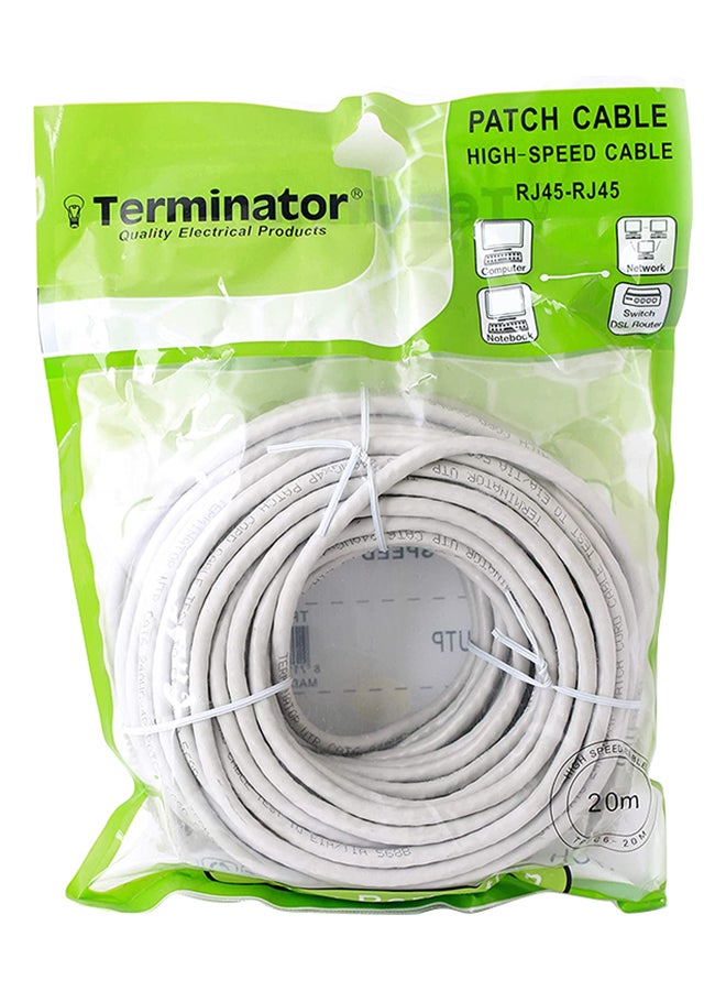 Terminator High Speed Patch Cord CAT7 Cable White 20meter  - Image 1