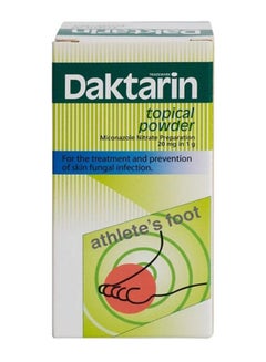 Miconazole Nitrate Topical Powder