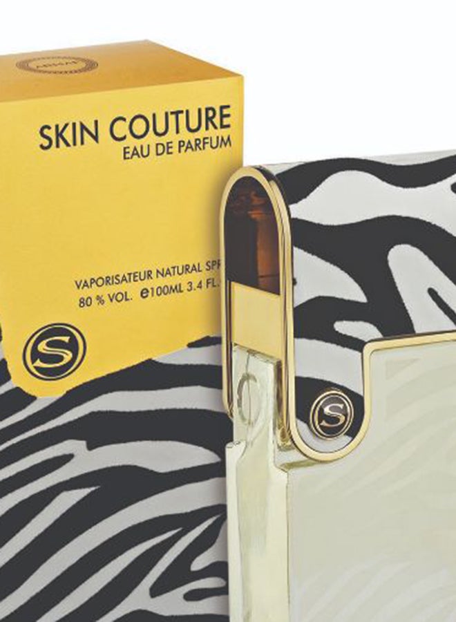 أرماف سكين كوتوا جولد EDP 100ملليلتر - Image 2