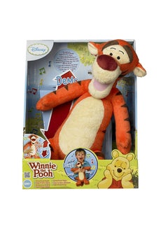 Winnie The Pooh Tigger Plush Multicolour