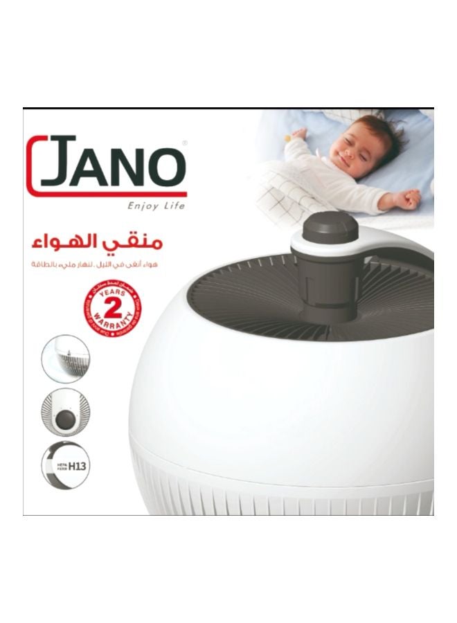 جانو منق هواء كهربائي بقدرة 40 وات E05403 أبيض/ رمادي - Image 3