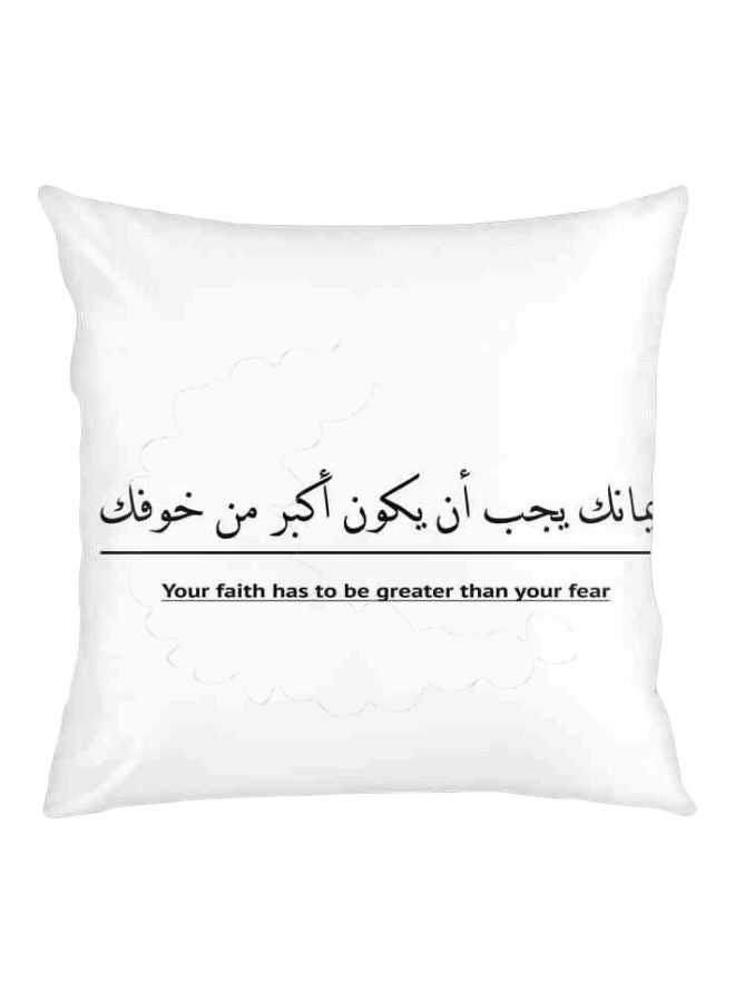 Motivational Quote Printed Cushion Cover White/Black 40x40centimeter