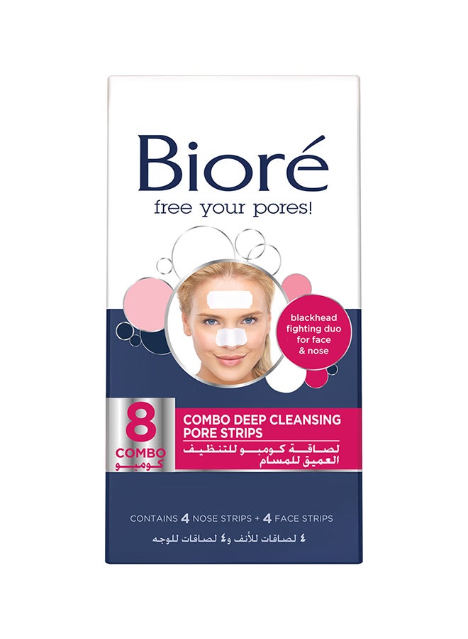بيوريه شرائح تنظيف المسام العميق بالوجه من 8 قطع One Size - Image 1