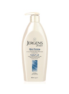 Skin Firming Daily Toning Moisturizer 400ml