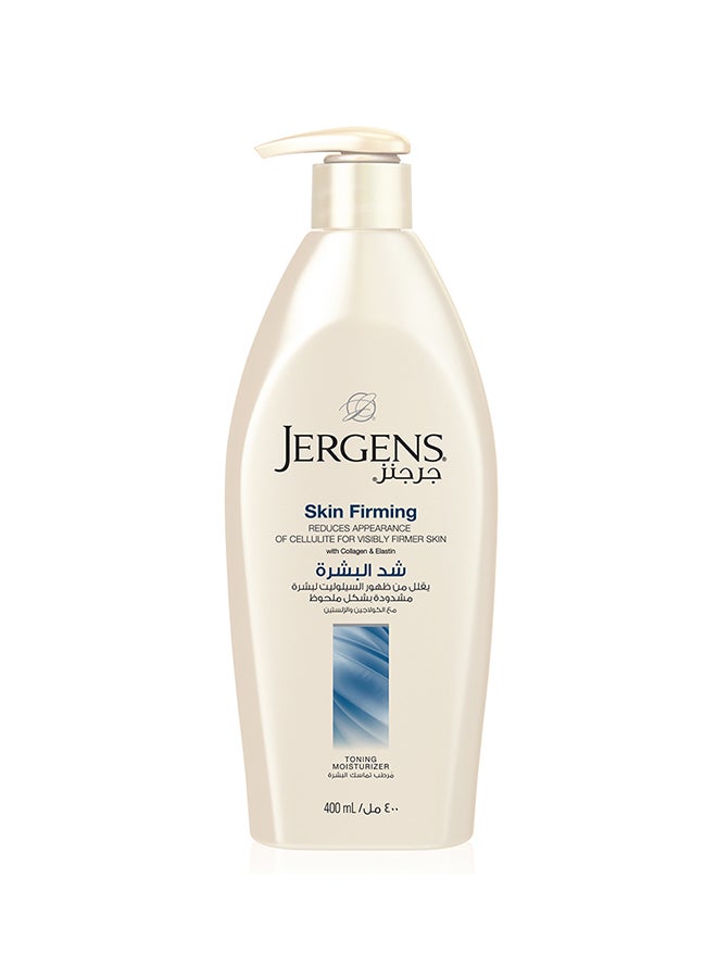 Jergens - Skin Firming Daily Toning Moisturizer 400ml - Image 1