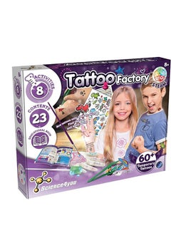 Tattoo Factory Set - v1593598130/N38980306A_1