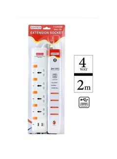 SUNTECH 4-In-1 Extension Socket White  - Image 2