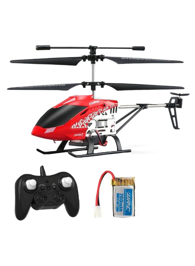 FAMILY CENTER RC Helicopter With Remote Control And Battery 