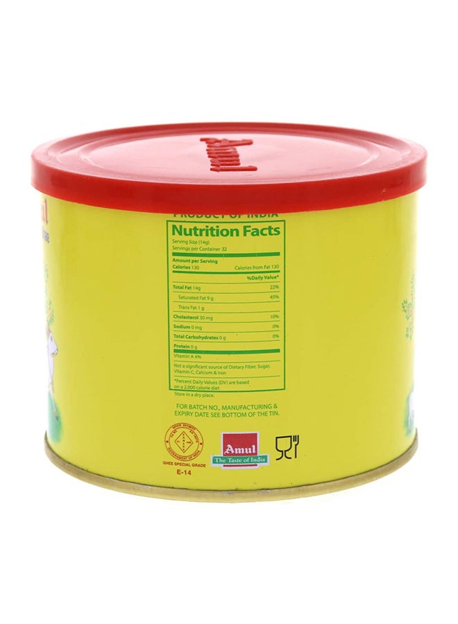 Amul Pure Cow Ghee 500ml  - Image 2