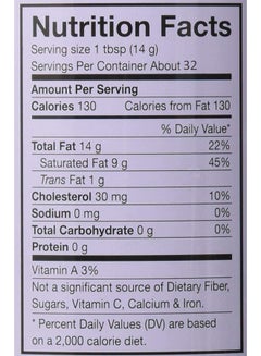 Amul Pure Cow Ghee 500ml  - Image 3