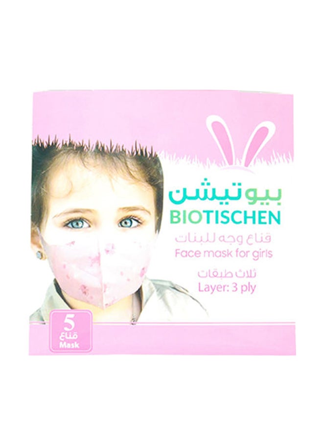 BIOTISCHEN Face Mask For Girls, 3 Ply, 5 Pieces - Image 2