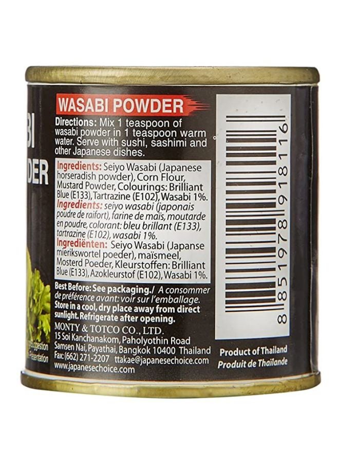 Japanese Choice - Wasabi Powder 35grams - Image 1