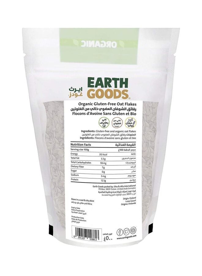 Earth Goods Organic High Fiber Gluten-Free Oat Porridge 500grams  - Image 2