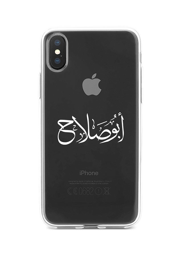 Just in Case Protective Anti Shock Silicone Case iPhone X - Abu Salah Clear 