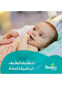 Pampers Complete Clean Wipes, 4 Packs X 64, 256 Count  - Image 2