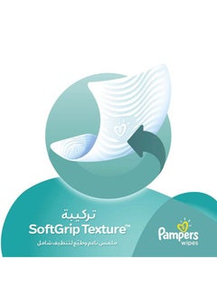 Pampers Complete Clean Wipes, 4 Packs X 64, 256 Count  - Image 3